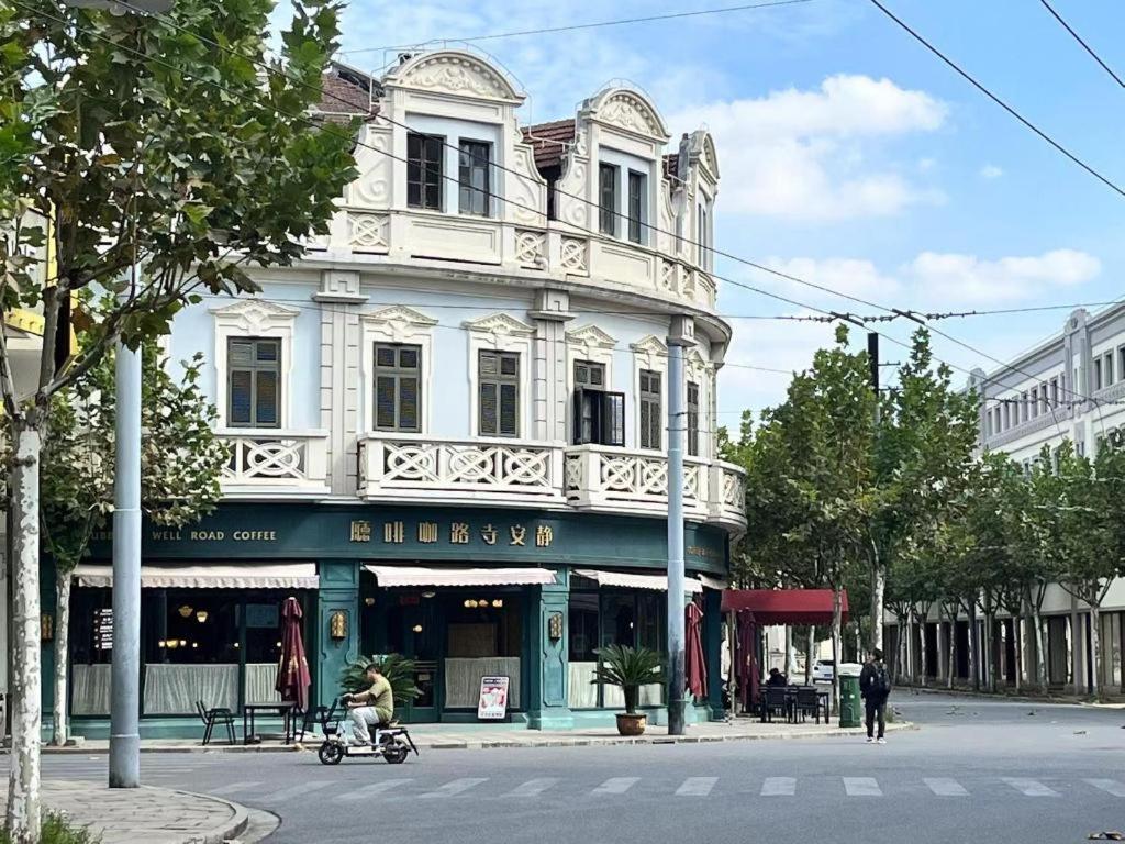 Jinglai Hotel Shanghaj Zewnętrze zdjęcie