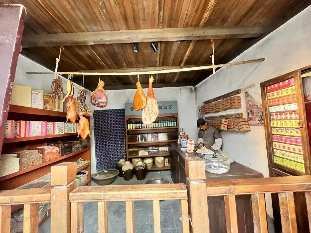 Jinglai Hotel Shanghaj Zewnętrze zdjęcie