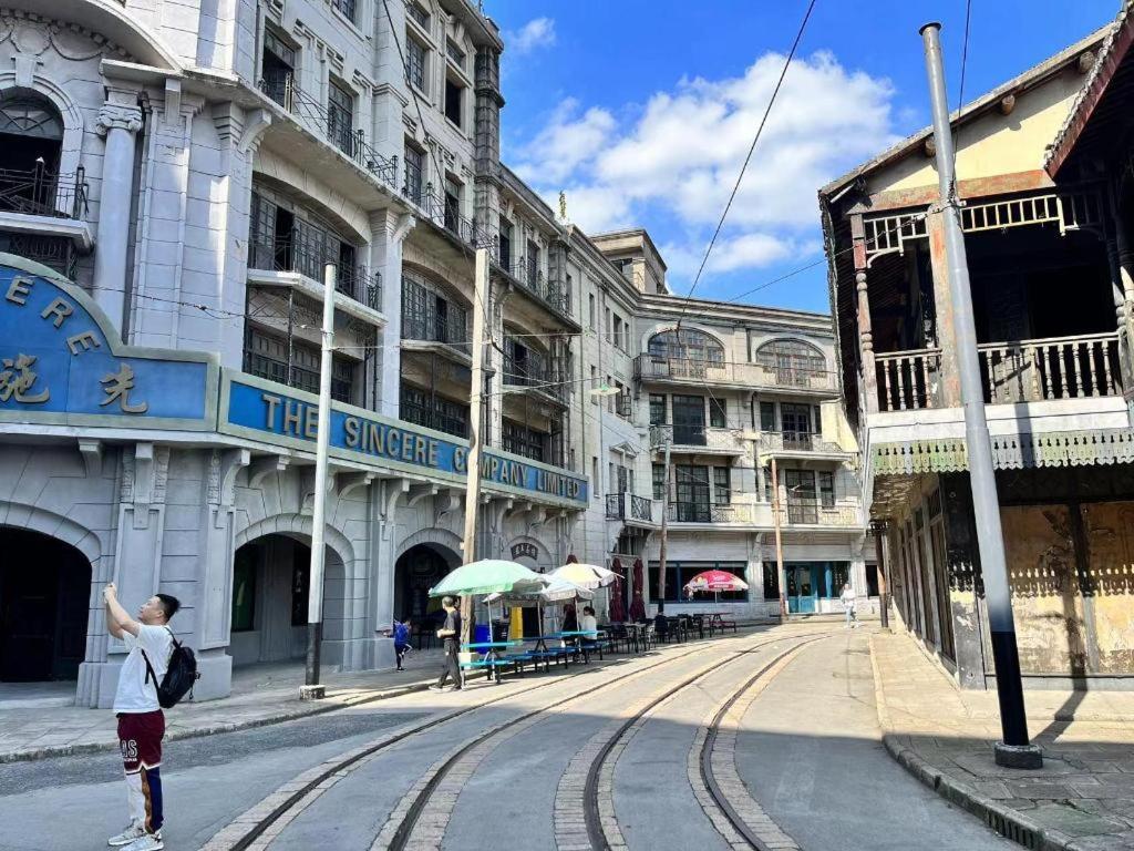 Jinglai Hotel Shanghaj Zewnętrze zdjęcie