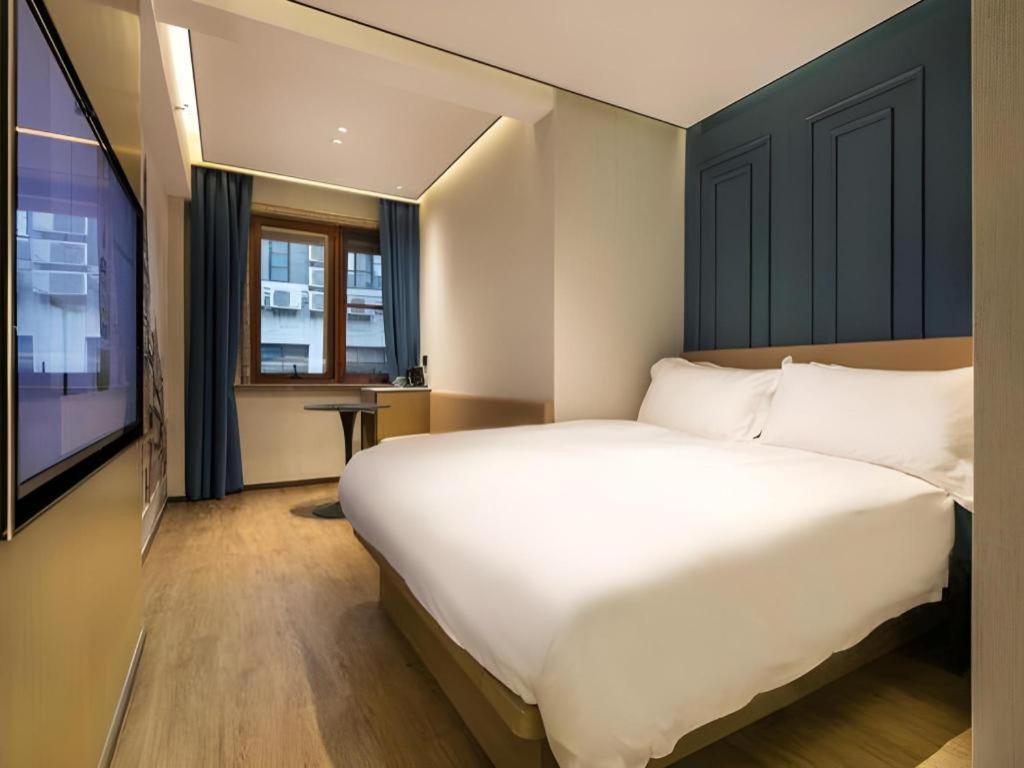 Jinglai Hotel Shanghaj Zewnętrze zdjęcie