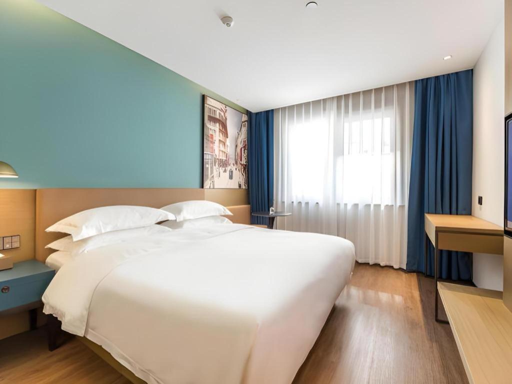 Jinglai Hotel Shanghaj Zewnętrze zdjęcie