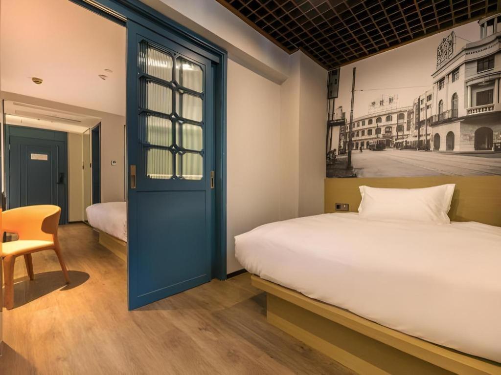 Jinglai Hotel Shanghaj Zewnętrze zdjęcie