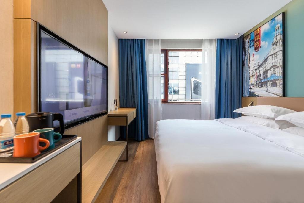 Jinglai Hotel Shanghaj Zewnętrze zdjęcie