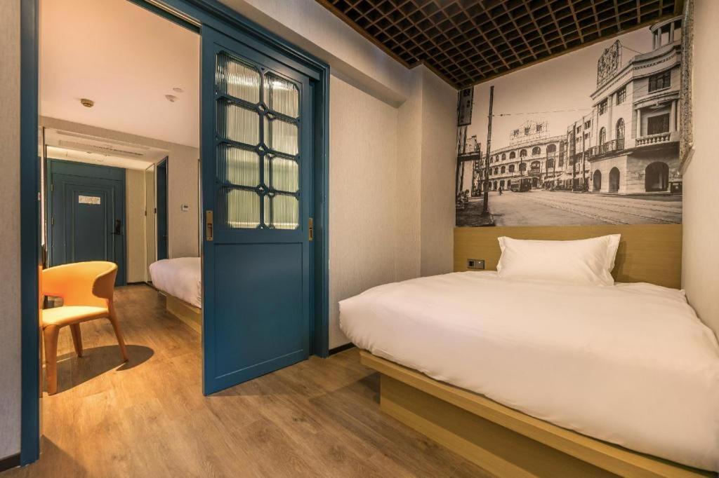 Jinglai Hotel Shanghaj Zewnętrze zdjęcie