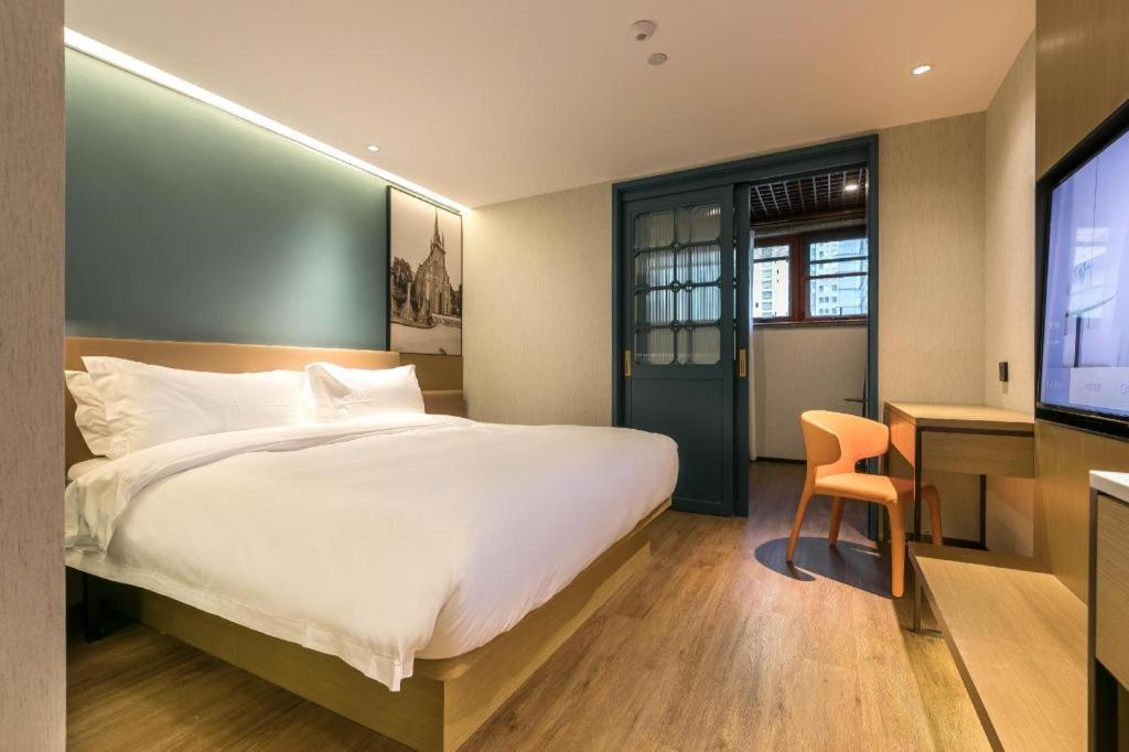 Jinglai Hotel Shanghaj Zewnętrze zdjęcie